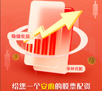 股票配资在线炒股配资 玛氏推出辣椒味彩虹糖，奈雪上新山姆限定莲雾芦荟果汁茶... | 一周热闻