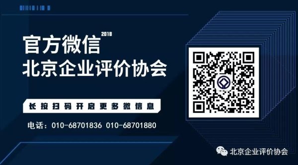 配资短线炒股 关于印发《民间非营利组织新旧会计制度有关衔接问题的处理规定》的通知