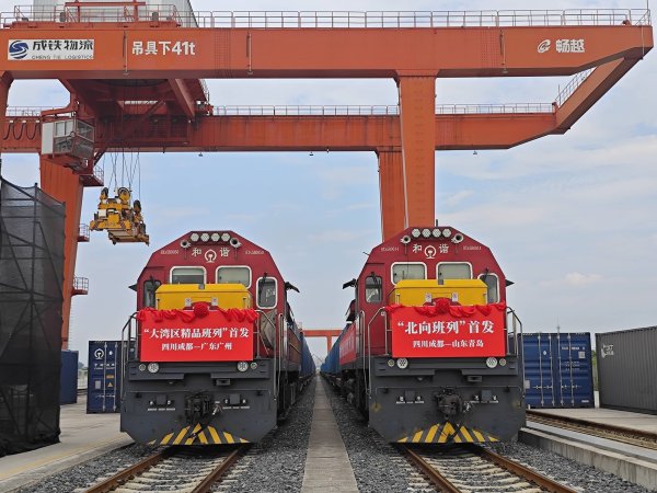 炒股股票配资平台 四川新增两条货运班列 打造多向物流枢纽